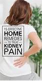 Nephrotic Syndrome Home Remedies Pictures