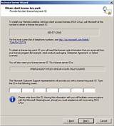 Images of Windows 2008 Remote Desktop License