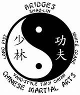 Chinese Kung Fu Logo Images