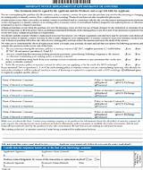 Life Insurance Replacement Form Pictures