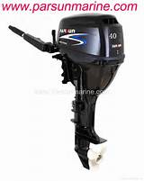 Pictures of Most Fuel Efficient Outboard Motors