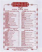 Chinese Food Menu Take Out