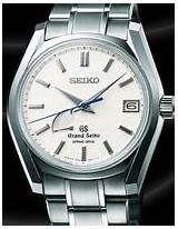 Seiko University Watches