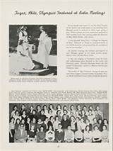 East High School Rockford Il Yearbook Photos