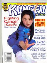 Photos of Kung Fu Qigong Magazine