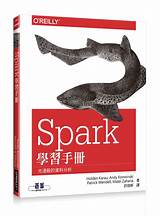 Images of Learning Spark Lightning Fast Big Data Analysis