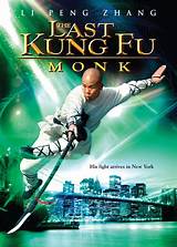 Images of Kung Fu Zero