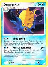 Pictures of Pokemon Helix Fossil