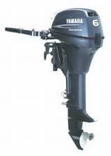 Images of Largest Outboard Motors