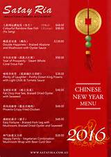 Photos of Chinese Restaurant Menu Printing