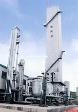 Images of Cryogenic Gas Plant