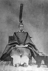 The Meiji Restoration Photos