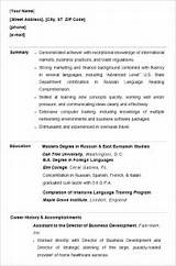 Photos of College Resume Template