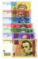 Images of Currency Exchange Ukraine To Us
