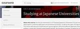 English Taught Universities In Japan Images