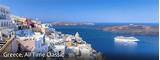 Images of All Inclusive Vacation Packages To Santorini Greece