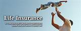 Life Insurance Linked To Mortgage Pictures