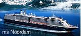 Alaskan Land And Cruise Packages Pictures