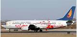 Hainan Airlines Company Limited Photos