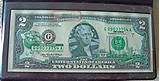 2003 Two Dollar Bill