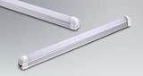 Images of What Is Led Tube Light