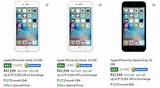 Iphone 6s Current Price Photos