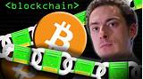 Blockchain Vs Bitcoin Images