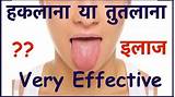 Pictures of Stammering Cure Home Remedies
