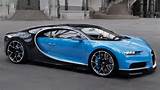 Expensive Cars Bugatti