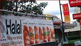 Images of Dearborn Halal Meat Market