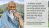 Pictures of Lao Tzu Quotes In Chinese And English