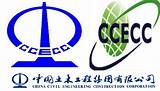 Photos of China Civil Engineering Construction Corporation