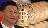 China Bitcoin News Photos