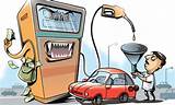 Current Petrol Price In India
