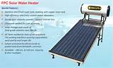 Solar Heater Video Images