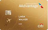 Best Aadvantage Credit Card 2017 Images