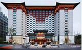 Photos of Hotels Beijing