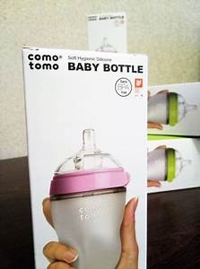 детские бутылочки Comotomo вконтакте