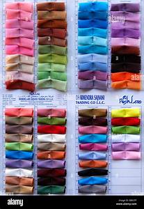 Colour Chart Of Fabric Samples Of Textiles For Sale Dubai United Arab