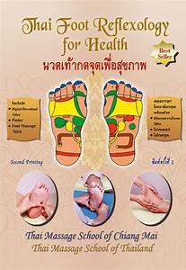Thai Foot Reflexology For Health Second Printing Thai Book