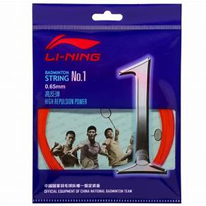 Li Ning No 1 String Red Vsmash Sports