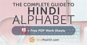 Hindi Alphabet Chart Pdf Hindi Alphabet Chart With Pictures Pdf
