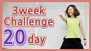 3 Weeks Diet Challenge 20 Day 28 Minute Dance Diet Workout 28분