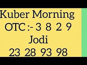 Kuber Morning Today 1 03 2023 Kuber Morning Satta Matka Kuber