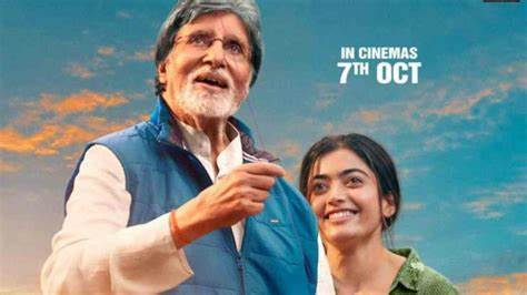 Chann Pardesi Song