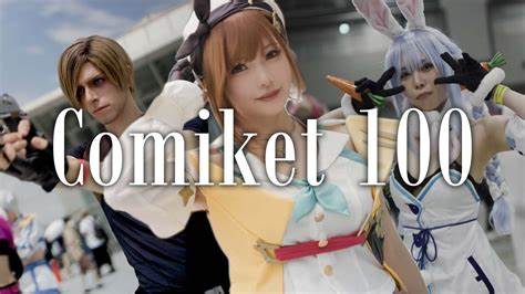 comiket 100 date