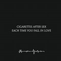 Each Time You Fall in Love Cigarettes Lyrics