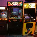 Old Arcade