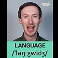 How Pronounce