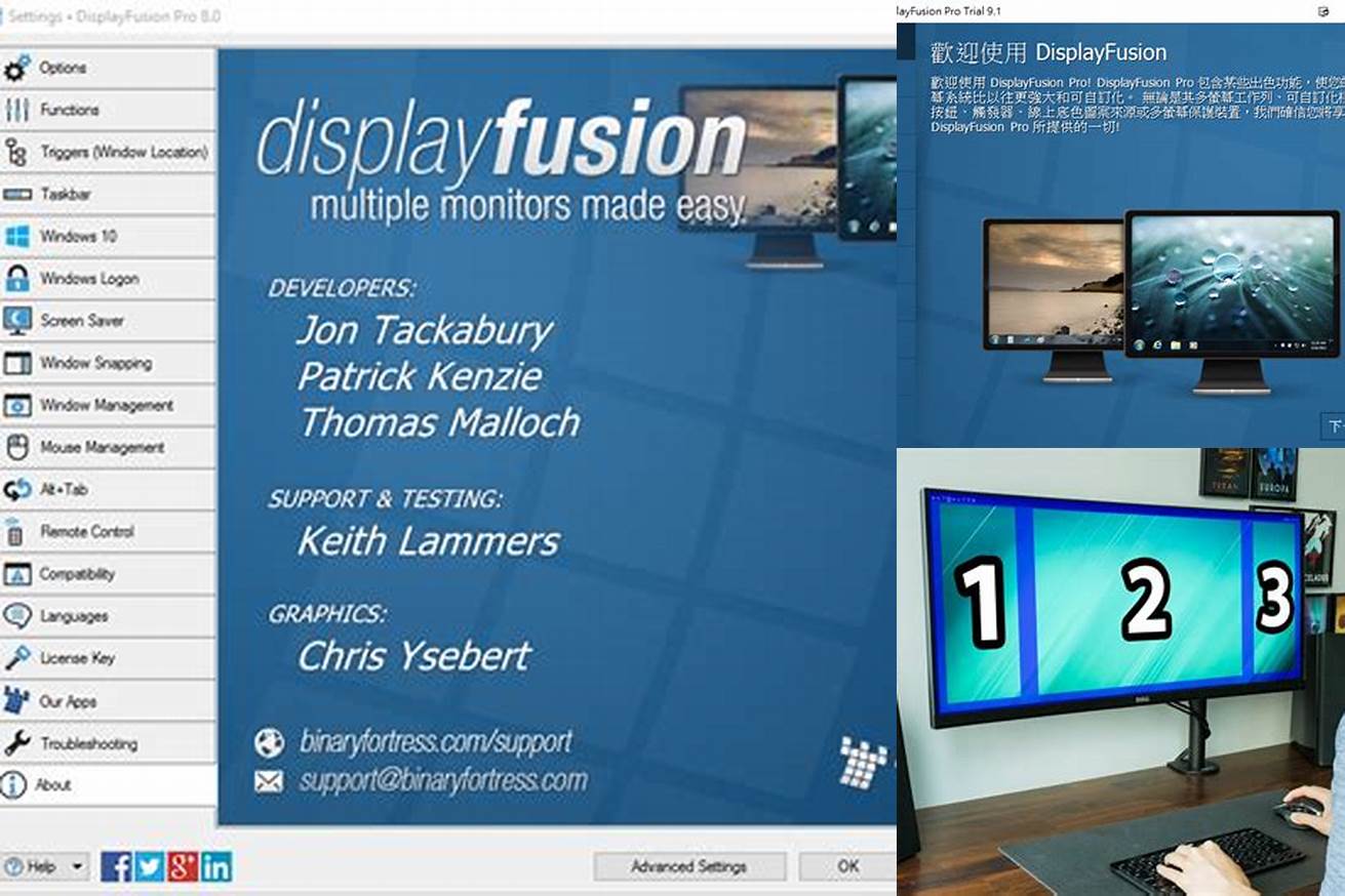 3. DisplayFusion